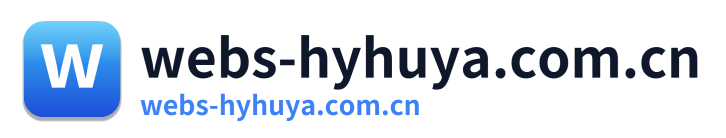 webs-hyhuya.com.cn